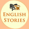 Best English Stories icon