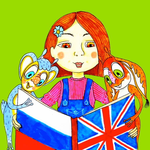 English with Lesya for iPhone