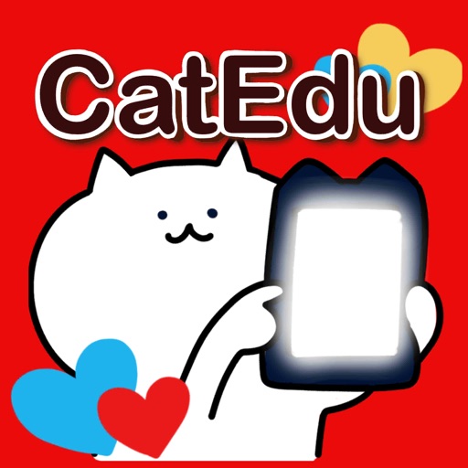 赤ちゃん子どもタッチアプリ 0.1.2.3歳CatEdu　