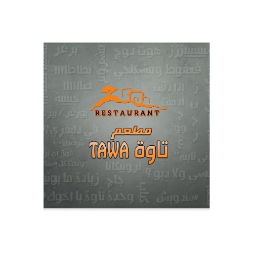 Tawa Restaurant icon