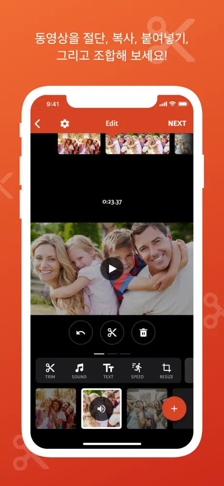 Videoshop - Video Editor