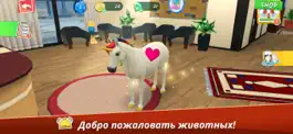 Game screenshot Мир питомцев: Уход за животны mod apk
