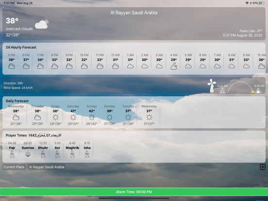 Screenshot #4 pour Weather Alarm منبه الطقس