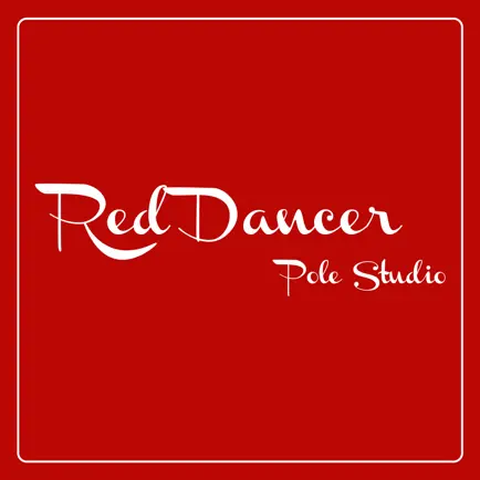 Red Dancer Pole Studio Cheats