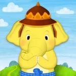Download เจ้าช้างขี้เกียจ app