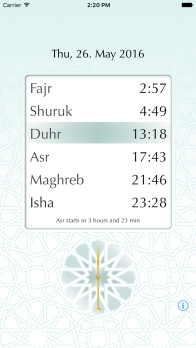 iSalah Screenshot