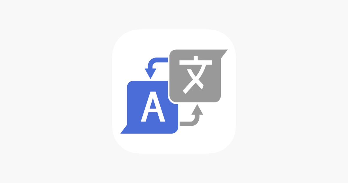 Traduire par saisie vocale Ordinateur Aide Google Translate