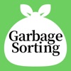 Ichinoseki Garbage Sorting App icon