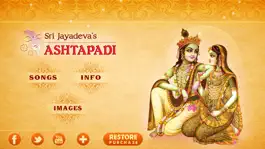 Game screenshot Ashtapadi - Jaya Gita Govindam mod apk