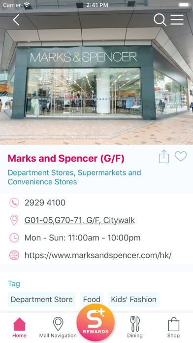 Citywalk 荃新天地 Screenshot