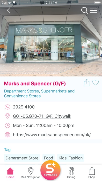 Citywalk 荃新天地