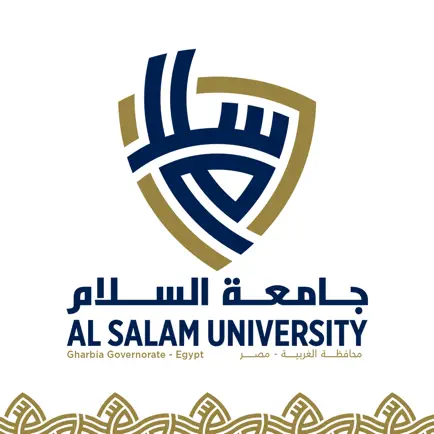 جامعة السلام Читы