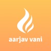 Aarjav Vani