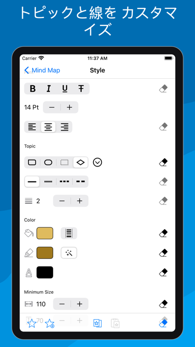 SimpleMind Pro - Mind... screenshot1