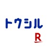 トウシル - 楽天証券の投資情報アプリ icon