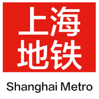 Shanghai Metro Guide App