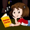 Bedtime Stories For Kid Sleep icon