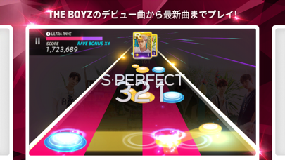 SUPERSTAR THE BOYZ screenshot1