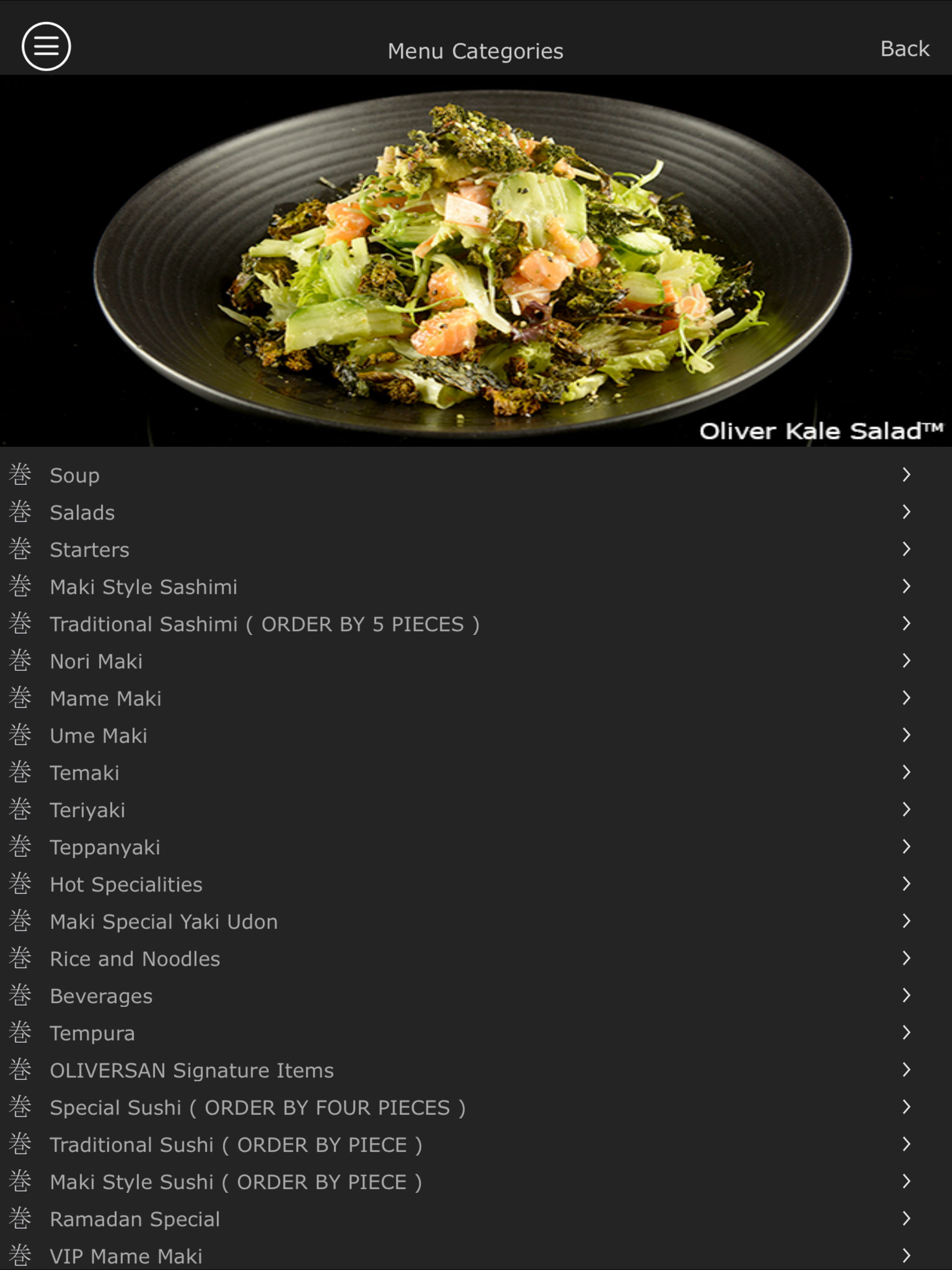 Maki Restaurants