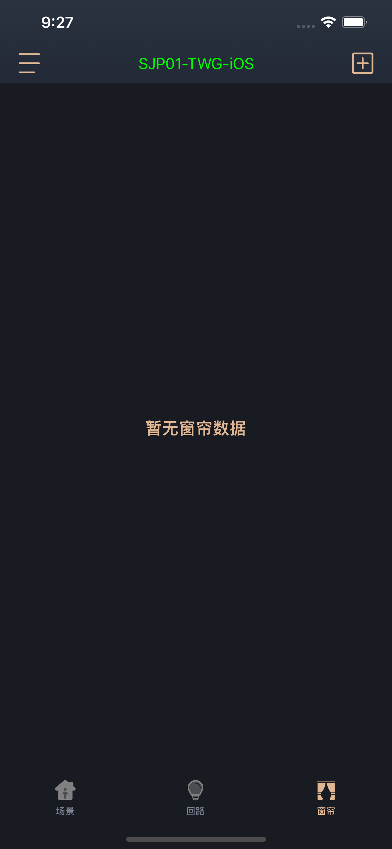 巨业精灵