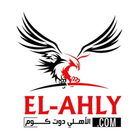 螢幕擷取畫面 (7) El-Ahly.com