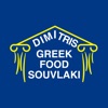 Dimitris Greek Food icon