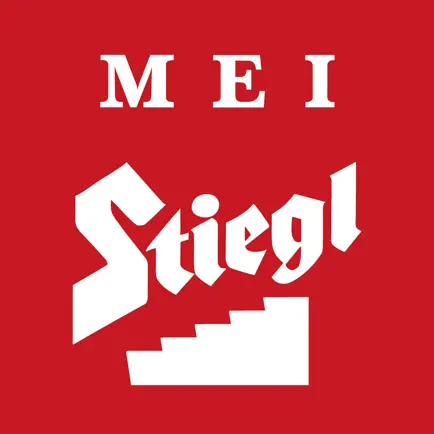 MeiStiegl Читы