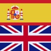 Spanish-English Language App