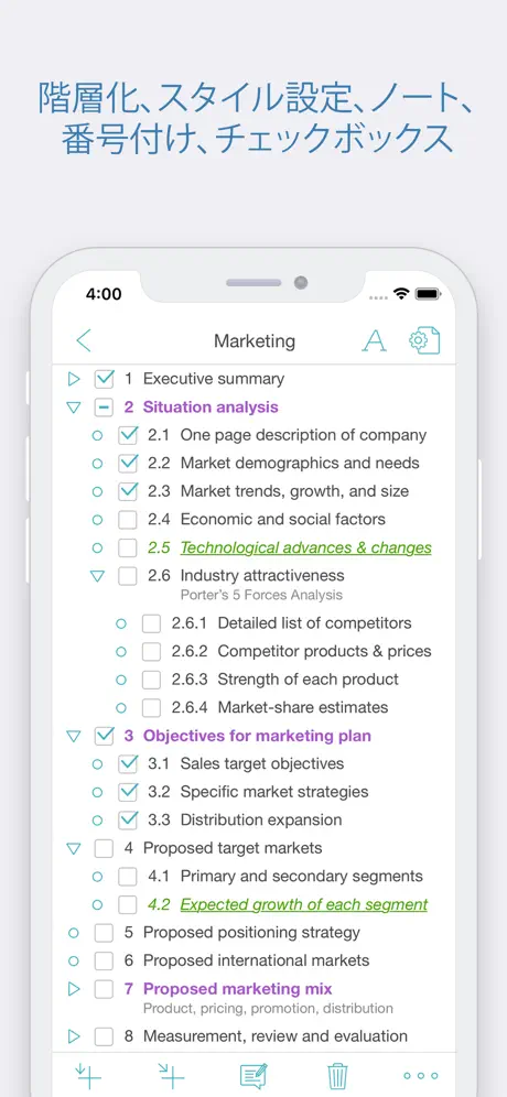 Cloud Outliner - Nested Lists