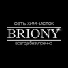 Химчистка с доставкой Briony icon