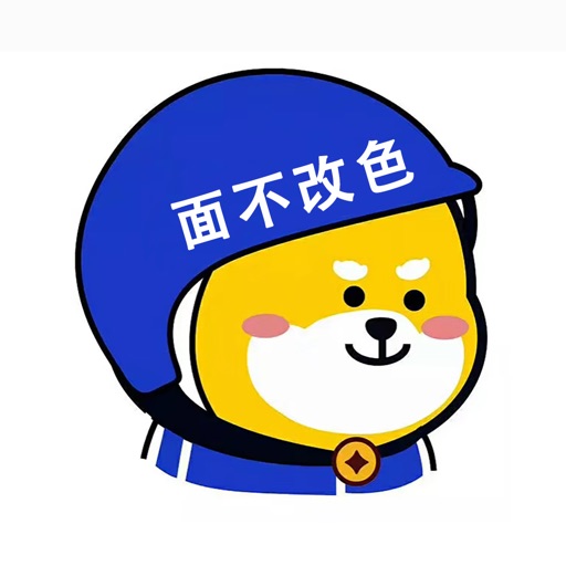 小柯基表情包 icon