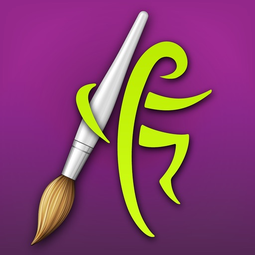 ArtRage Vitae Mobile Painting Icon