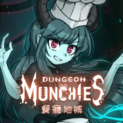 Dungeon Munchies Cheats