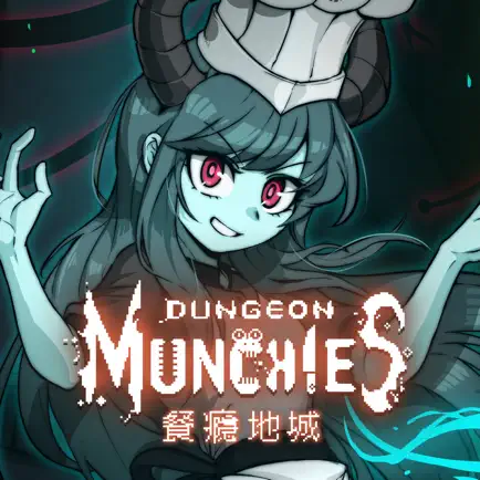 Dungeon Munchies Читы