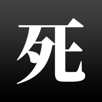 Alive or Dead Game of Life