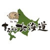 まるごと北海道 浅草国際通り店 icon