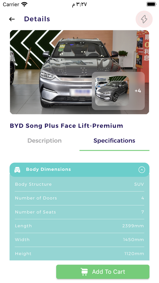 #1. EV Cloud (iOS) 由: SaaS Art