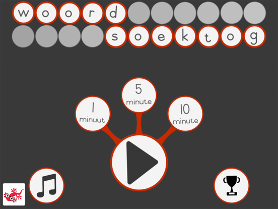 Screenshot #4 pour Woordsoektog Pret
