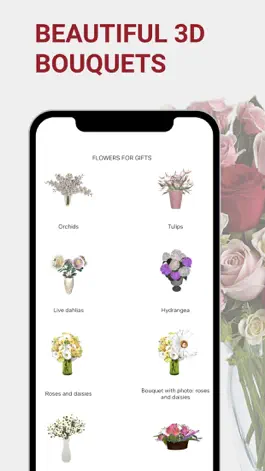 Game screenshot AR Virtual flowers and gifts apk