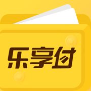 乐享付展业