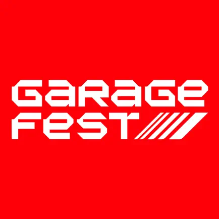 GARAGE FEST 2023 Читы