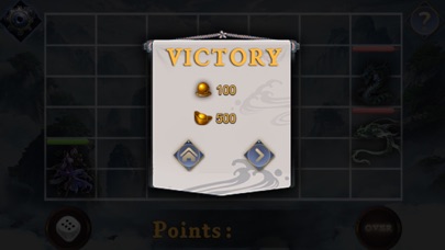 Mountainand Sea Chess Screenshot