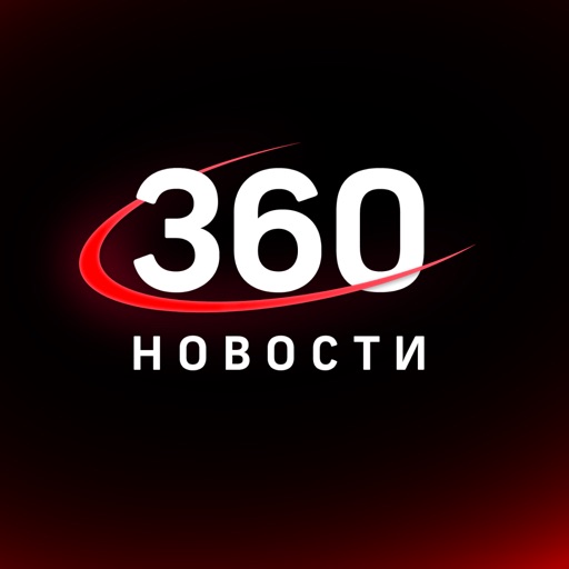 Телеканал 360°