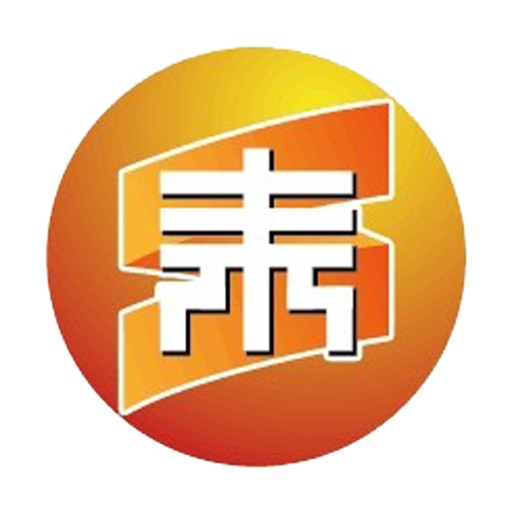 泰和云logo