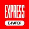 EXPRESS E-Paper - iPhoneアプリ