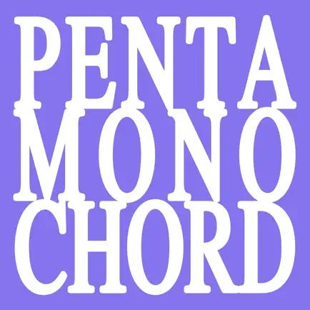 PentaMonochord Читы