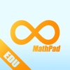 MathPad EDU - iPhoneアプリ