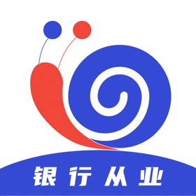 Jepretan layar (5) 银行从业小牛题库-银从初中级全科目智能助手