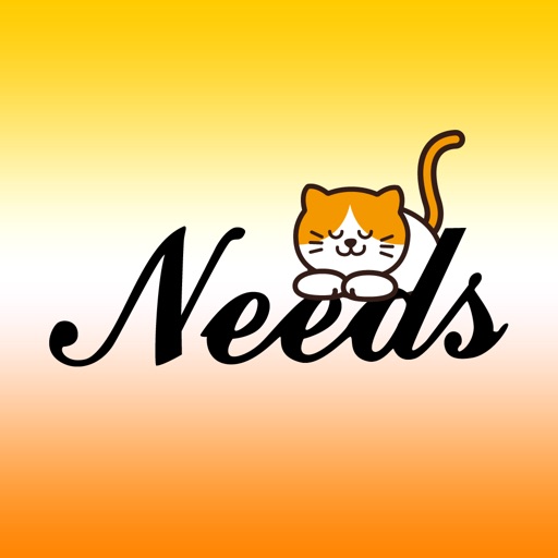 Needs　公式アプリ icon