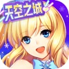 全民乐舞 - 無料セール中のゲーム iPad